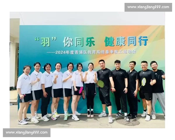 全民健身背景下校园羽毛球竞技交流赛事整体策划方案研究与实施路径