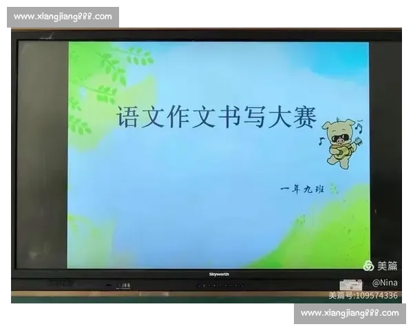 篮球比赛作文开头的激情瞬间与青春拼搏精神描写新视角展现与思考